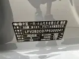 2023款高尔夫8 R-Line Lite 15