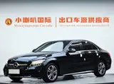 C-Class 2021 C 200 L Fashion Sport 1.5T АКПП Задний привод 7