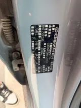 伊兰特 2022款1.5L CVT LUX尊贵版 4