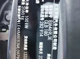 GLB 2020款 GLB 180 动感型 1.3T 自动 前置前驱 9