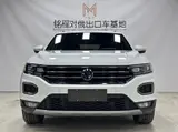 T-ROC探歌 2021款 280TSI DSG四驱豪华智联版 1.4T 自动 前置四驱 10