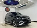 Tiguan L 2023 280TSI Automatic 2WD Trend Limited Edition 1.4T FWD 9