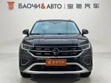 探岳 2023款 280TSI 两驱豪华Plus进阶版 1.4T 自动 前置前驱 10