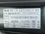 Audi A3 2022 A3L Limousine 35 TFSI Sport Fashion 1.4T АКПП Передний привод (Седан удлинённой версии) 6