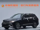 Tiguan L 2023 280TSI Automatic 2WD Trend Limited 1.4T АКПП Передний привод 4