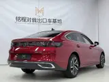 Volkswagen Lamando L 280TSI DSG, 2023 модельного года, флагманская комплектация 9