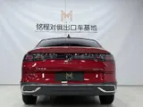 Volkswagen Lamando L 280TSI DSG, 2023 модельного года, флагманская комплектация 11
