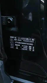 Volkswagen Tayron, 2022 модельного года, комплектация Люкс 14