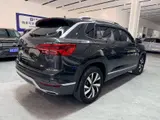 大众探岳2022款280TSI豪华智联版 4