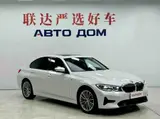 BMW 3 серия 2022 320i Sport-пакет 2.0T АКПП Задний привод 2
