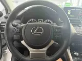 NX 2020款 200 全驱 锋尚版 2.0L 自动 前置四驱 20