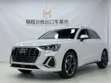 Audi Q3 2022 модельного года, 35 TFSI, комплектация «Спортивная», экологический класс China VI 1