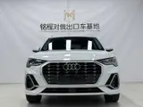 Audi Q3 2022 модельного года, 35 TFSI, комплектация «Спортивная», экологический класс China VI 12