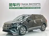 Tiguan L 2023 280TSI Automatic 2WD Trend Limited 1.4T АКПП Передний привод 8