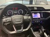 2022款奥迪Q3 35TFSI时尚动感型 2