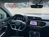 奥迪Q3 2022款 35 TFSI 时尚动感型 6