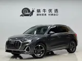 Audi Q3 2022 модельного года, 35 TFSI, комплектация «Спортивная» 1