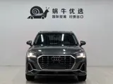 Audi Q3 2022 модельного года, 35 TFSI, комплектация «Спортивная» 6
