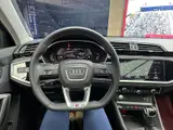 Audi Q3 (VIN: 716906) 2022 модельного года, 35 TFSI, комплектация «Спортивная» 5