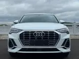 奥迪Q3 2022款 35 TFSI 时尚动感型 国VI 12