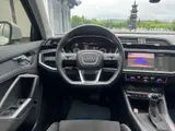 奥迪Q3 2022款 35 TFSI 时尚动感型 国VI 20