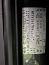 奥迪Q3 2022款 35 TFSI 时尚动感型 17