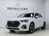 Audi Q3 2022 35 TFSI S-line China VI 1
