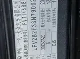Audi Q3 Sportback 2022 35 TFSI Progressive 1.4T АКПП Передний привод (Фастбэк) 20