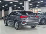 Audi Q3 Sportback 2022 35 TFSI Progressive 1.4T АКПП Передний привод (Фастбэк) 14