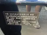 马自达CX-5 2024款2.0L自动两驱智尚Pro 12