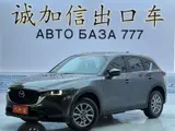 Mazda CX-5, 2022, 2.0L, АКПП, передний привод, Интеллект-Элеганс 10