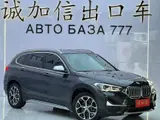 BMW X1 sDrive20Li 2022, Fashion 12