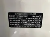 柯米克 2021款 GT TSI230 DSG旗舰版 1.2T 自动 前置前驱 20