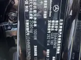 GLB 2022 GLB 180 Dynamic 1.3T Automatic FWD 20