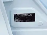 CX-4 2021款 2.0L 自动两驱蓝天活力版 2.0L 自动 前置前驱 11