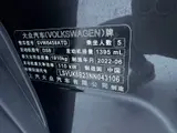Volkswagen Tharu 2022 280TSI FWD Luxury 12
