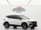 Geely Binyue (Coolray), 2021 модельный год, 1.4T, DCT, комплектация Diamond Edition, 1.4T, автоматическая КПП, передний привод 2