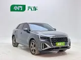 Audi Q2L 2022 35 TFSI Dynamic Fashion 1.4T АКПП Передний привод 7