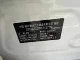 Geely Binyue (Coolray), 2021 модельный год, 1.4T, DCT, комплектация Diamond Edition, 1.4T, автоматическая КПП, передний привод 13