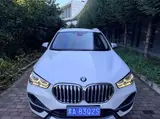 X1 2022款 sDrive20Li 时尚型 1.5T 自动 前置前驱 11