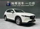 Mazda CX-5 2024 2.0L Automatic 2WD Comfort Edition 2.0L Передний привод 6