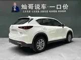 Mazda CX-5 2024 2.0L Automatic 2WD Comfort Edition 2.0L Передний привод 9