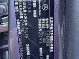 GLB 2022 GLB 180 Dynamic 1.3T АКПП Передний привод 20