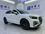 Audi Q2L 2022 35 TFSI Dynamic Fashion 1.4T АКПП Передний привод 10