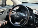 Lexus RX, 2021 модельный год, 300, комплектация Special Edition, 2.0T, автоматическая КПП, полный привод 8