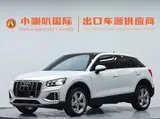 Audi Q2L 2022 35 TFSI Progressive Elegance 1.4T АКПП Передний привод 7