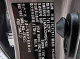 Toyota Corolla, 2021 модельный год, 1.2T, S-CVT, комплектация Elite PLUS, автоматическая КПП, передний привод 11