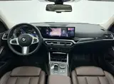 BMW 3 серия 2023 320Li M Sport-пакет 2.0T АКПП Задний привод 11