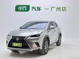 NX 2020款 200 前驱 锋逸版 2.0L 自动 前置前驱 13