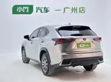NX 2020款 200 前驱 锋逸版 2.0L 自动 前置前驱 20